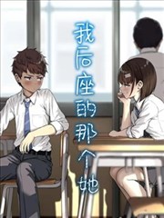 香蕉动漫新番-香蕉之刃