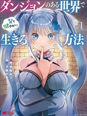 香蕉动漫新番-香蕉侦探