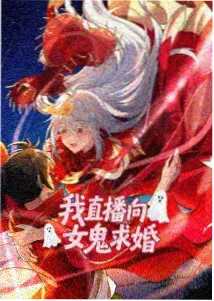 香蕉动漫治愈-香蕉物语